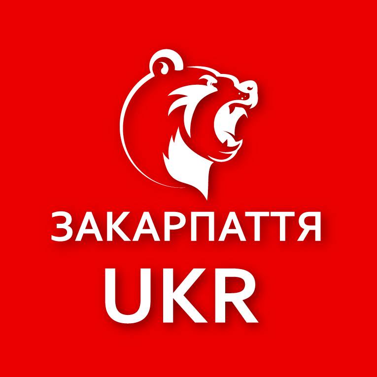 Реклама A13
