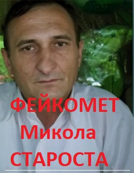 Реклама A12