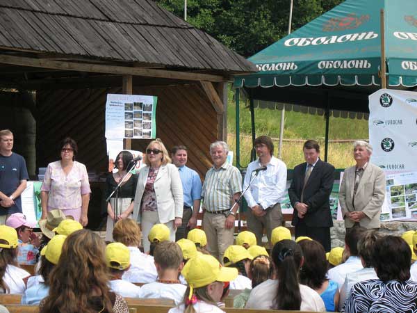 На Закарпатті в “центрі Європи” відзначали День Дунаю-1