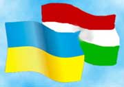 Закарпаття відвідав Надзвичайний і Повноважний Посол Угорщини
