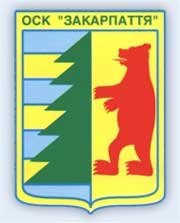 ФК "Закарпаття" стверджує, що клуб хочуть знищити