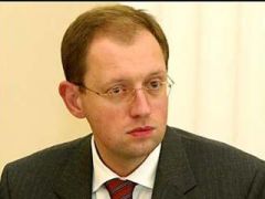 Яценюк: “Я переконаний, що не буде списків реприватизації"