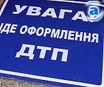 На автодорозі "Київ - Чоп" "Хонда" вискочила на смугу зустрічного руху і зіткнулася з автомобілем "Даймлер"