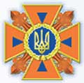 На Закарпатті зафіксовано два неправдивих виклики служб МНС