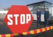 Закарпаття: До Румунії з приховуванням від митного контролю вивозили партію цигарок