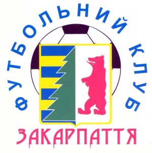 ФК "Закарпаття" займає "золоту середину" в плані кількості глядачів, що відвідують матчі за його участю