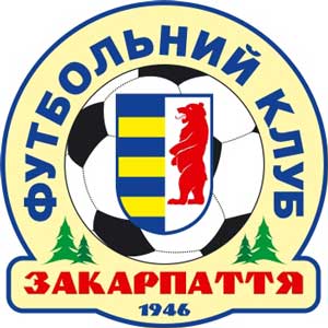 Ужгород: ФК "Закарпаття" проведе спаринг-поєдинки з футбольними дружинами закарпатських міст Сваляви і Мукачева