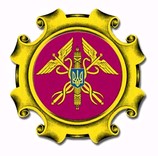 Антимонопольний комітет розгорнув "бурхливу" діяльність на Закарпатті