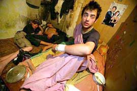Наркокубло у гірській глибинці Закарпаття