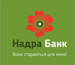 Ужгородське відділення НАДРА БАНКУ переоформлено в новому стилі