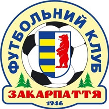 Футбол. "Закарпаття" програло "Олександрії" — 0:1 