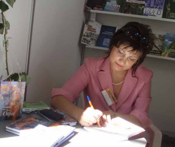 В ужгородському видавництві 