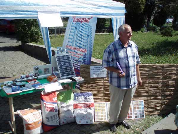 В Ужгороді з успіхом пройшла міжрегіональна виставка альтернативних джерел енергії