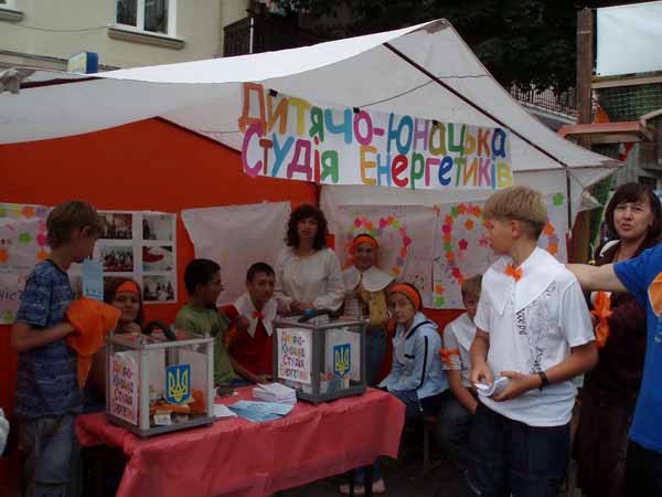 В Івано-Франківську пройшов Четвертий фестиваль народно-прикладного мистецтва України "Карпатський вернісаж 2009"