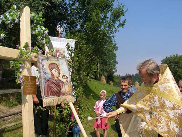 Освячення хоругви МАЛіЖ