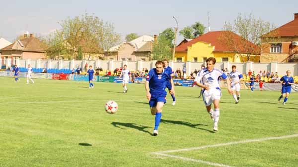 Футбол. Перша ліга. 