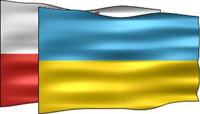 Жители приграничья Закарпатья смогут свободно пересекать украинско-польскую границу