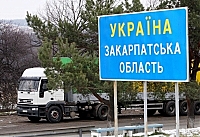 На Закарпатье  к Евро-2012 реконструируют 2 пункта пропуска на границе