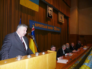 В Ужгороде собрались исследователи Карпатской Украины