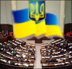 Парламент принял законопроект о выплате помощи по безработице гражданам, уволенным по соглашению сторон