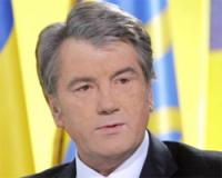 Виктор Ющенко поздравил выпускников учебных заведений 2009 года