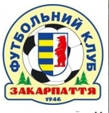 В дублирующем составе ФК "Закарпатье" 70% - местные таланты