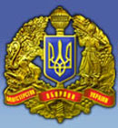В Крыму и Закарпатье проводятся учения украинской армии