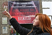 В Ужгороде состоится торжественное открытие туристического информационного центра и выставочного зала