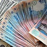 З початку року до Зведеного бюджету Закарпаття зібрано 1 млрд. 332,8 млн. грн.