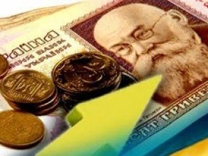 НБУ на 6 листопада трохи підвищив гривню до долара