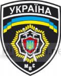 Закарпаття: На Берегівщині "зек" зі стажем обікрав дитячий садок 