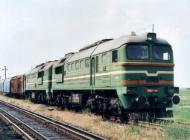 Вільні мандри контрабанди на українсько-словацькому кордоні