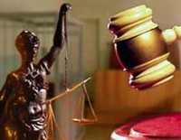 Судді сьогодні святкують своє професійне свято