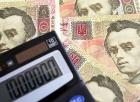 Закарпаття виконало бюджет-2009 на 103,9 відсотка