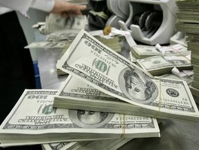 Торги на міжбанку відкрилися в діапазоні 7,9570-7,9640 грн/дол