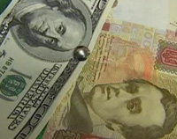 Торги на міжбанку відкрилися в діапазоні 7,9380-7,9510 грн/дол.