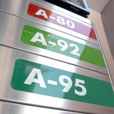 У лютому 229 АЗС Закарпаття продали пального на 154,1 млн. грн
