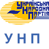 Закарпатська УНП застерегла Рух від приєднання до "олігархічним мегаблоком" БЮТ