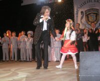 Закарпатцям усміхнулися 