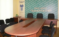 Прес-центр "Закарпаття"