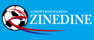 Спортивний комплекс "ZINEDINE"
