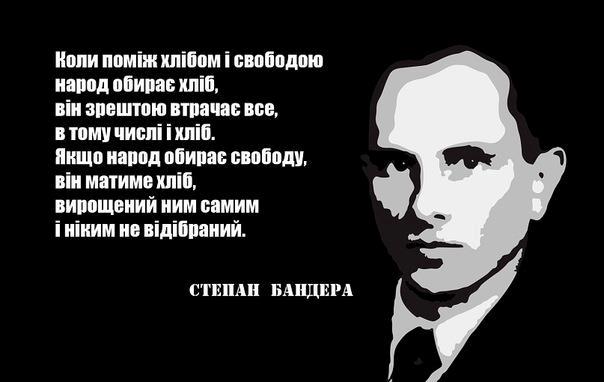 Виношу вдячність невідомому мені автору за цей фотомонтаж, знайдений в теНЕТах