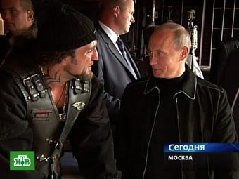 Два президента