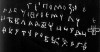 Про живу мову княжого Києва