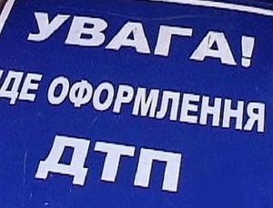 Чіжми. Суть Авґустина Волошина