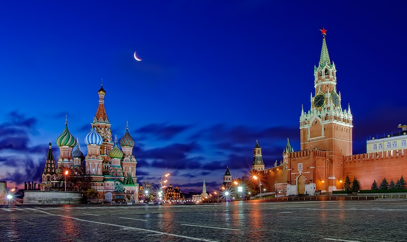 Прощавай, Москво!