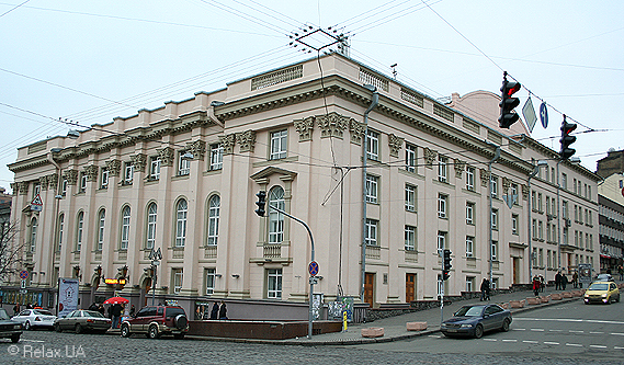 Парадокси кохання 