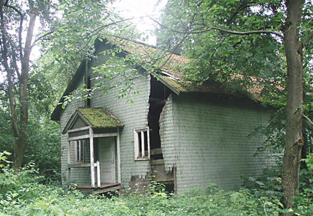 Фраґмент 