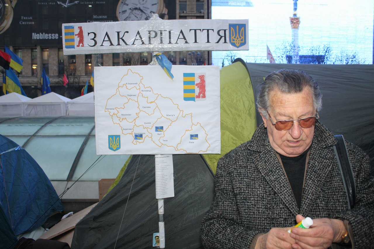 Велика перерва…   
