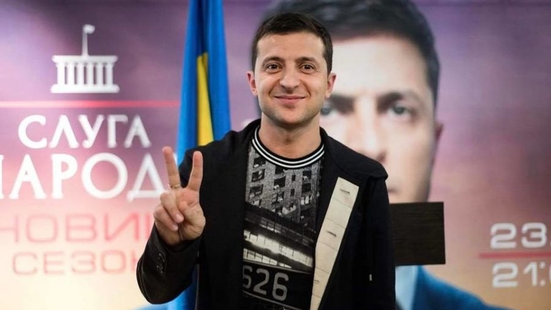 Клоун не він